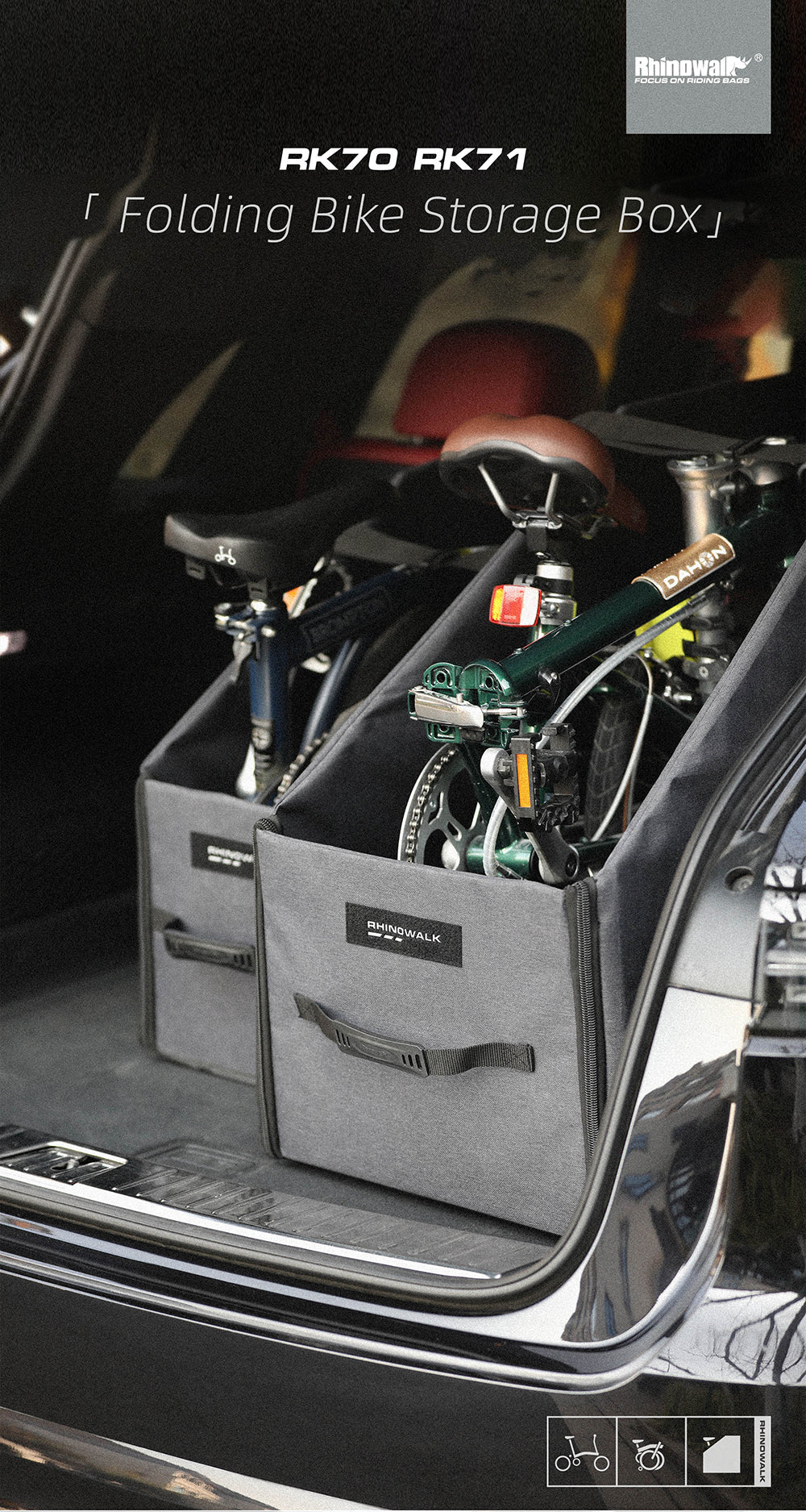 Storage box for 14"-16", 20"-24"  folding bikes