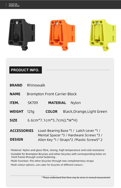 Bicycle Front Carrier Block & Mounting Plates