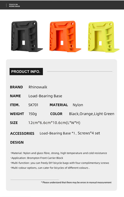 Bicycle Front Carrier Block & Mounting Plates